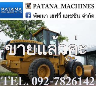 รถตัก CAT924G สภาพสวยมากๆ รถดีพร้อมใช้งาน นำเข้าจากญี่ปุ่น สนใจติดต่อ 0927826142,034886118